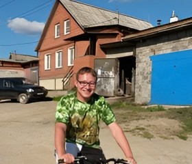 Ilgiz, 33, Calangute