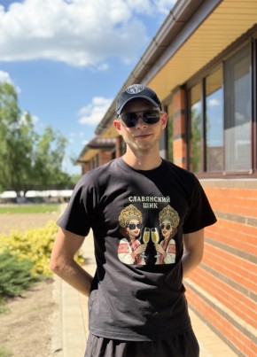 Дима из Красноярска 26 лет