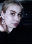 Елена, 22 года, Новокузнецк