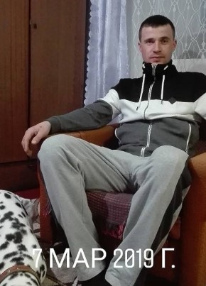 Вирус, 35, Україна, Українка