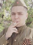 Константин, 27 лет, Брянск