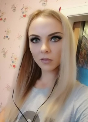 Мария, 30, Россия, Полысаево