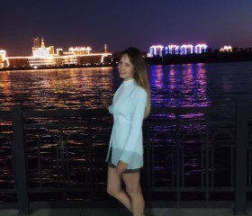 Alisa, 39, Kaliningrad