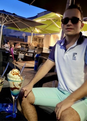 Andres из Râmnicu Vâlcea 23 года
