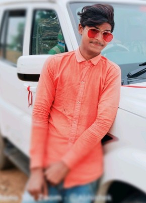 Abhishek, 22, India, Patna