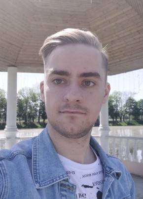 Дмитрий, 23, Рэспубліка Беларусь, Горад Нясвіж