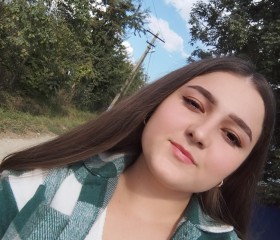 Елена, 21 год, Краснодар