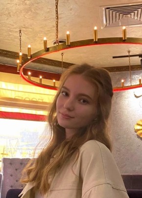 Мария, 22, Россия, Москва