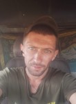 Игорь - Орёл