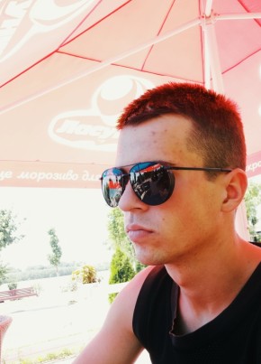 Petro, 23, Република България, Варна