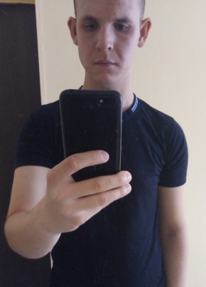 Григорий, 25, Россия, Зерноград