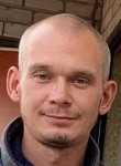 Павел, 38 лет, Нижнекамск