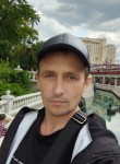 Дима - Новокуйбышевск