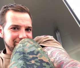 Stefan, 32 года, Leipzig