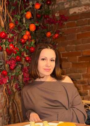 Анна из Армавира 41 год