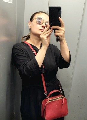 Natalya, 45, Russia, Saint Petersburg