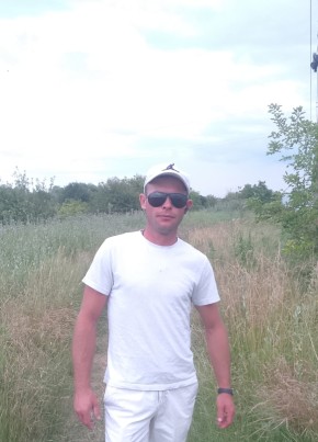 Алекс из Краснодара 33 года