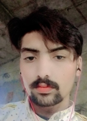 Hi 😊😊, 18, پاکستان, فیصل آباد