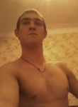Евгений, 32 года, Оренбург
