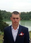Богдан, 28 лет, Прилуки