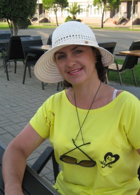 ЕЛЕНА, 47, Россия, Курчатов