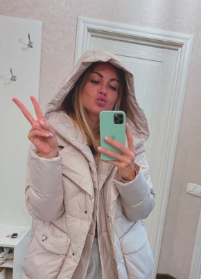 Кариночка из Иваново 32 года