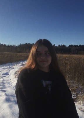 Ксения, 24, Россия, Руза