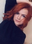 Julia, 26 лет, Брянск