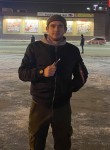 Андрей, 26 лет, Брянск