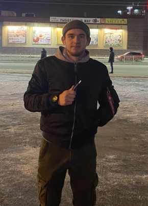 Андрей, 26, Россия, Брянск