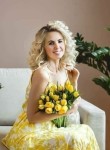 юлия - Калининград