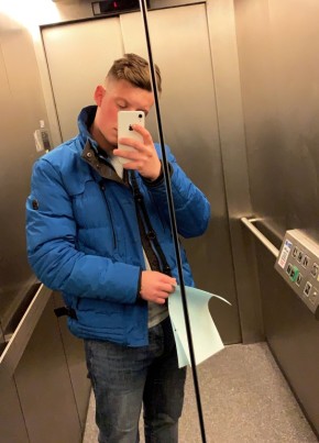 Florian , 25, Bundesrepublik Deutschland, Neuehrenfeld