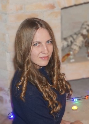 Tatyana, 37, Russia, Kansk