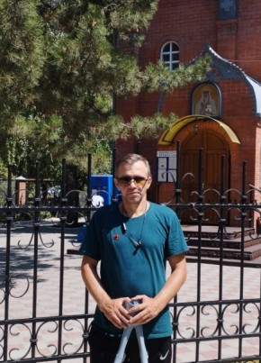 Oleg, 44, Russia, Volgodonsk