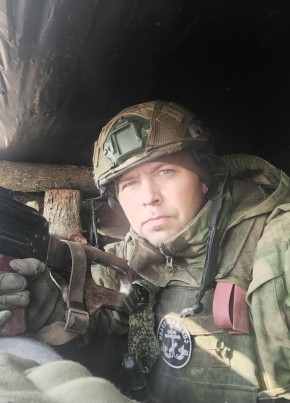 Евгений, 39, Россия, Обоянь