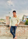 Raja, 21 год, Kathmandu