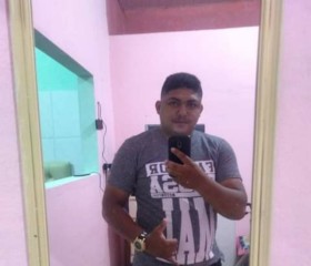 Alexandre, 31 год, Fortaleza