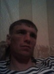 Алексей, 39 лет, Арсеньев