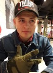 Олег, 23 года, Новосибирск