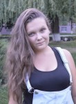 Инна, 27 лет, Волгоград