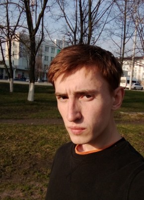 Dmitriy, 27, Russia, Staryy Oskol