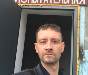 Владимир, 46 лет, Херсон