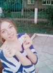Vika, 25 лет, Красноармійськ