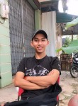 Trung, 29 лет, Buôn Ma Thuột