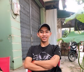 Trung, 29 лет, Buôn Ma Thuột