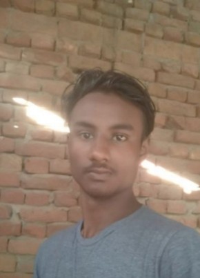 Anil, 19, India, Muktsar