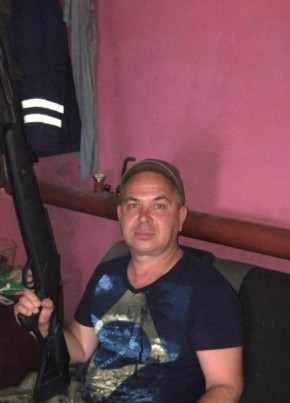 Константин, 50, Россия, Чегдомын
