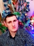 Иван, 32 года, Новокуйбышевск