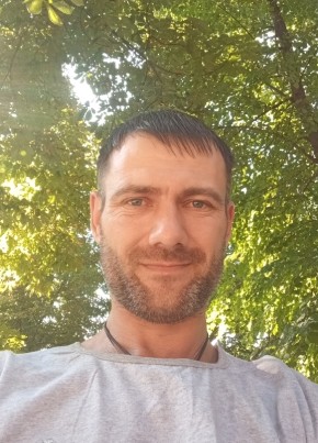 Сергій из Донецка 35 лет