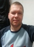 Андрей, 44 года, Ижевск